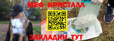 ешки Будённовск