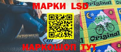 кристаллы Бугуруслан