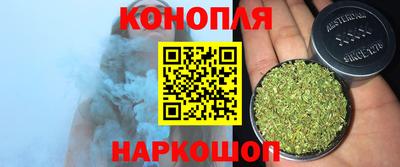 ешки Будённовск