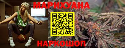 ешки Будённовск
