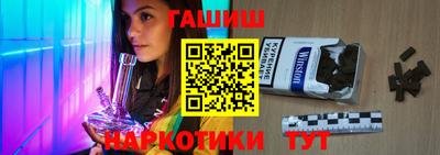 ешки Будённовск