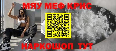 ешки Будённовск